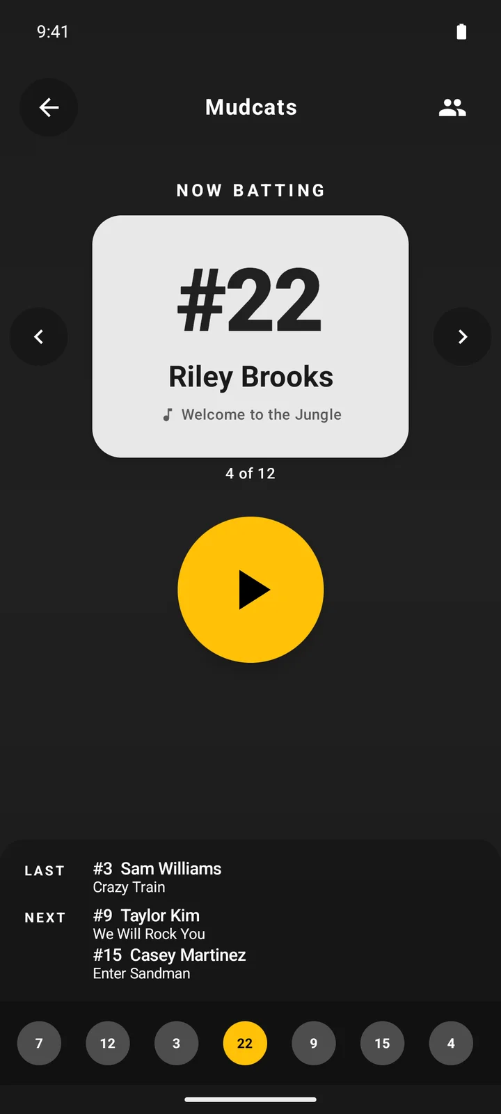 Game Mode — Android